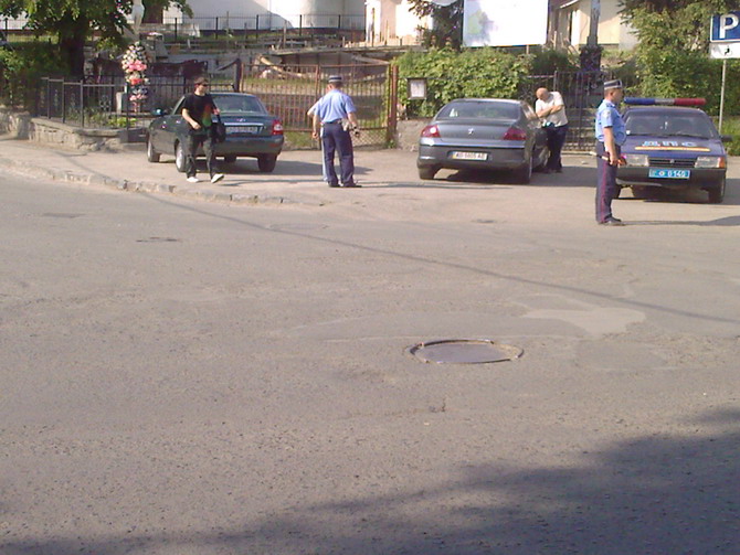 � ��� � ������������� (��. ����� ��������):