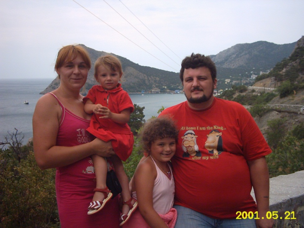 ������� - � ����� 10� - ��� ������.  ��������� - 1360 ��� 6 ���� 3 ��� +2 �������