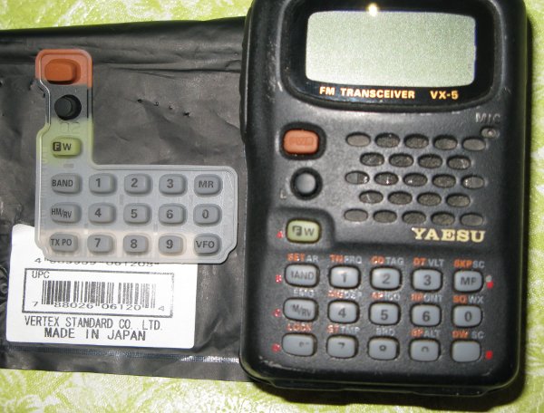   "      " ""    ,    . 172009      Yaesu VX-5R 