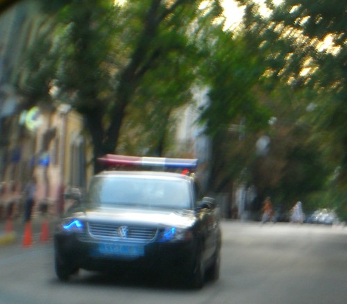 ����� ������� ���������� ��� � ������� 1677, ���������� ������ ���������. ������ �� ��������, ���� ������, ������, ������ �����