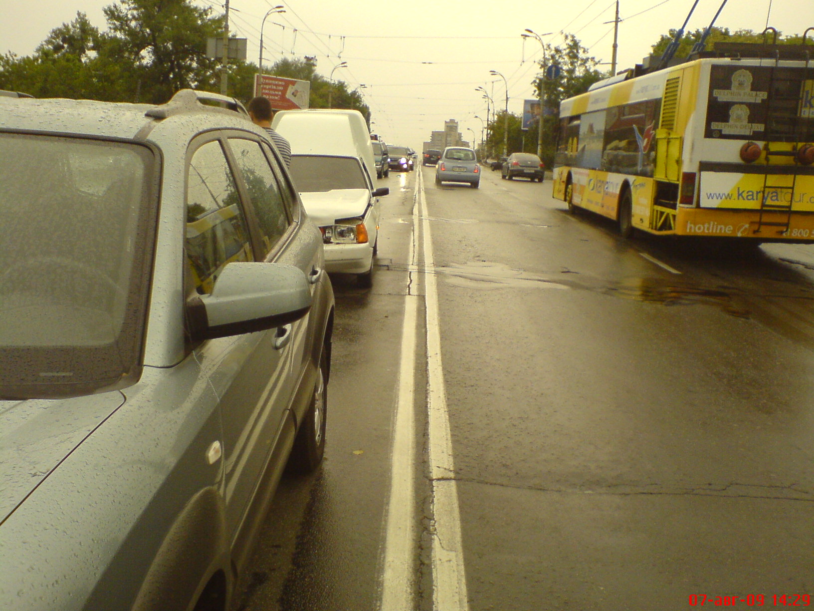 ��� �����. �� ���� ����� ���������� � ������, ������� ������ � ������� ����� ��������� ��� ����������