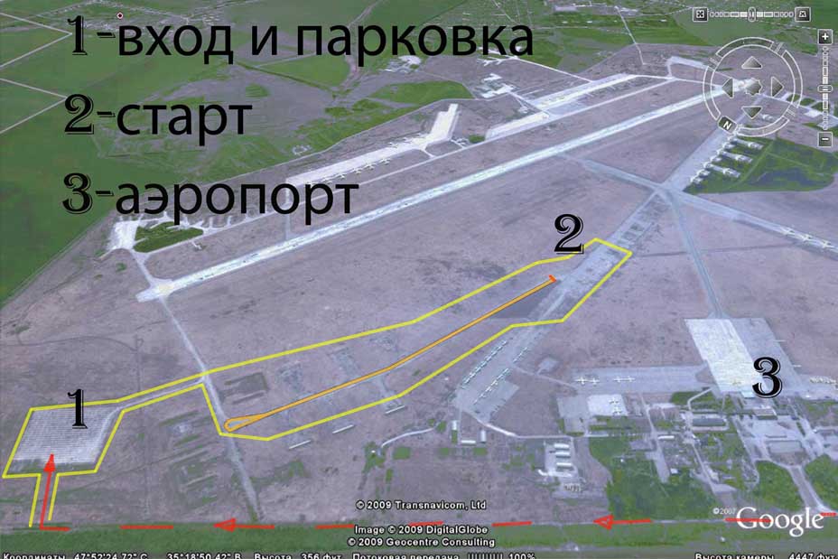   8-00         9-00           10-30    -   3.5   - 150-   3