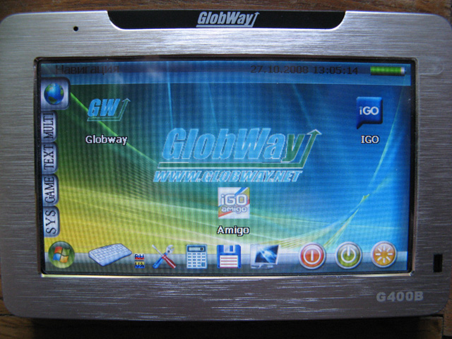 ,      ,  -   , ,   .: - Windows CE 5