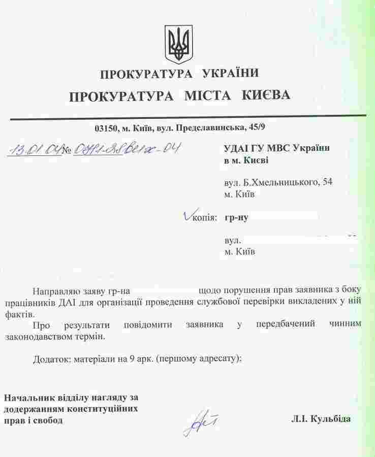 ��� �������� ������ ���������, ��� � ����� �������� �� ������ ��������� ��������.