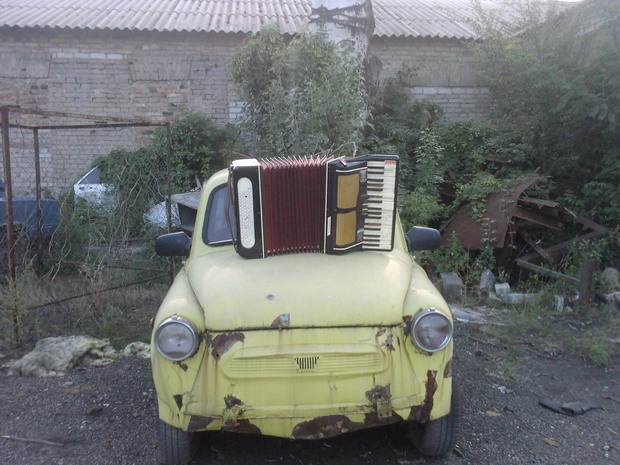 � �� �������, ���� ���� ��.