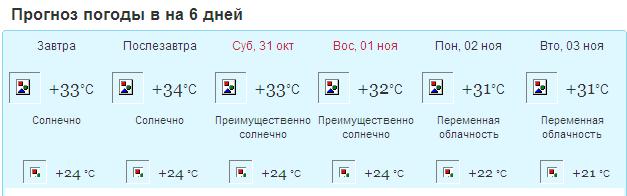 +1���������� ��� ��������� �� ��������
