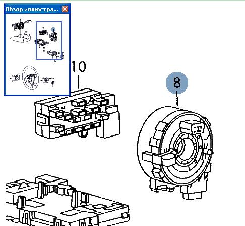       "    " (.8)  3C0 959 653   ,   