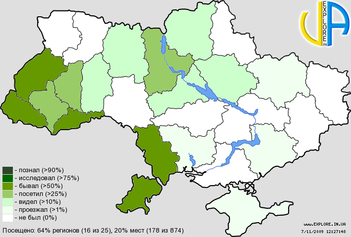 �������� ������� - �����