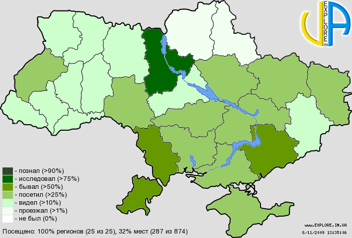 � � ���� ����������� ����������� ����� �� �������.