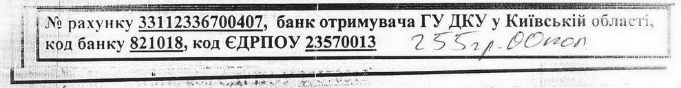       ( , +,  18-11-09 )     (       ,   )   (    ,     ):