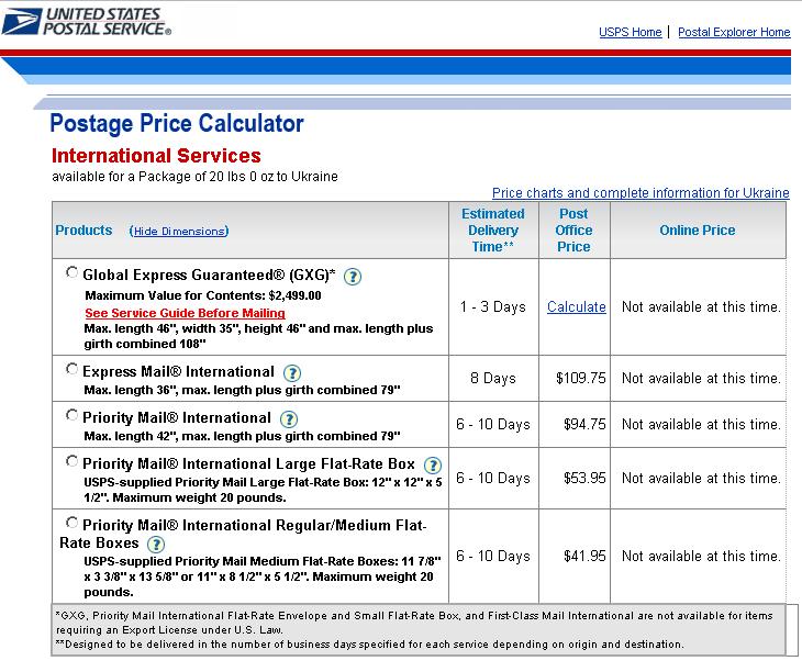  , USPS.      (  ,  ,       ),  3   25  ,     First Class