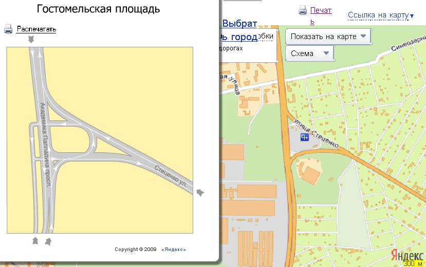 та, где стык Палладина и Стеценкоу Яндекса такое показывает.знатоки, неужели сделали так