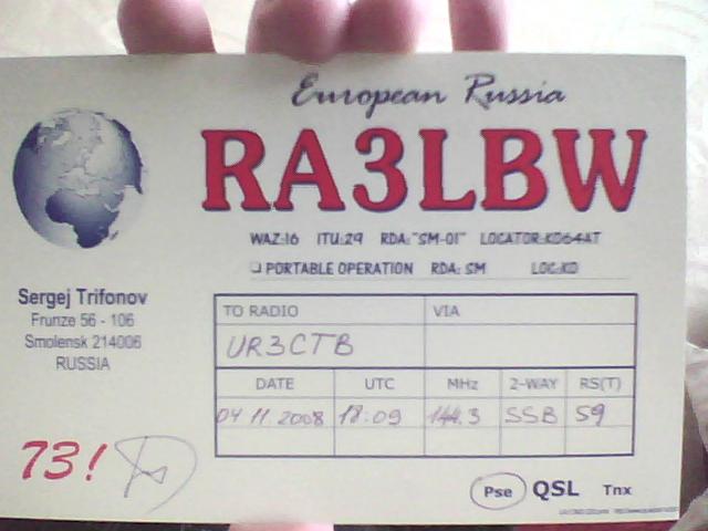 TR 144: QSO RA3LBW-UR3CTB