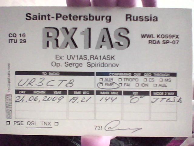 EME: UR3CTB-RX1AS 144 JT65b--- ,    ,     IC-820H FM-45W and SSB-40W          .   , 73 de ur3ctb