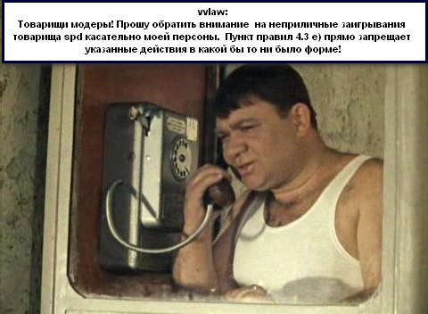 ������� �����