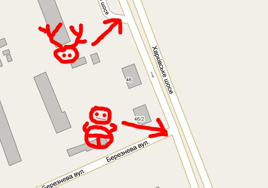 ��, � ����������.