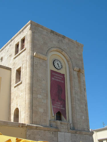 ���� ���� �� ������� � ������, ������� � ���������� ������������� ����� ������� ��������� ������� � �� �������������� �������