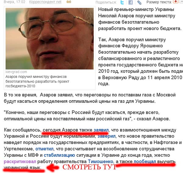 ������ ��� ���� ������������� � ������� ���� �������.������� ���� ����������