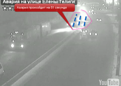 ����� ������� � ������� ��� �� ���� ������ �����.