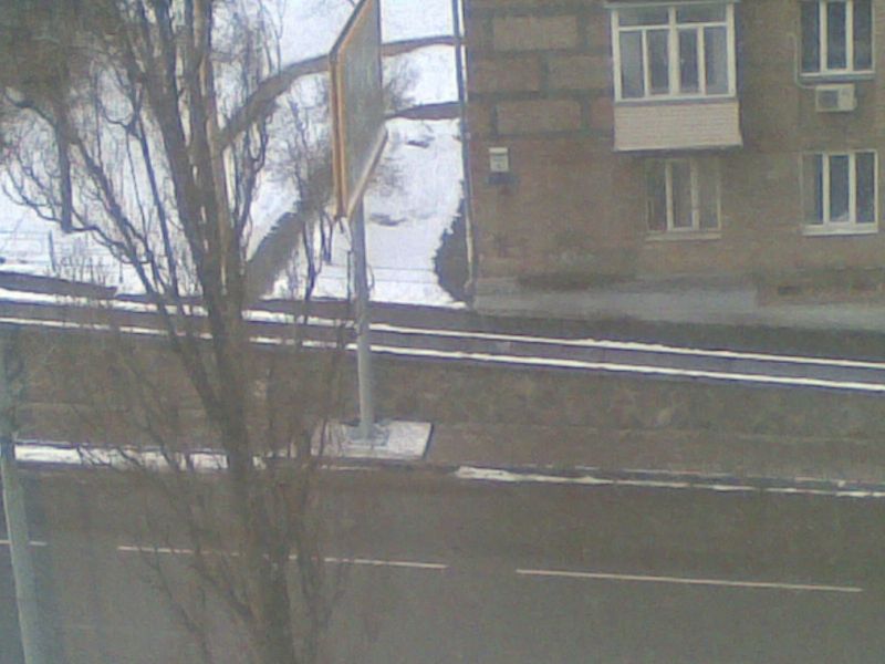 ������� ��������, �������� ������� �� �������� �����, ���. ���� 6