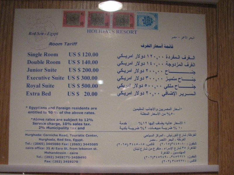 ��� ����� ������ ����� � ���� � ������������ ������.�� ��� ���� � �����������: 140+20=160 � �����, �������������� 1120 �� 7 ����