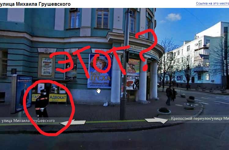 ���� ���� - ������.