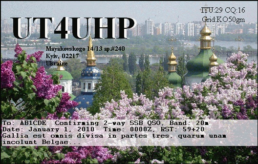 Я правда и свою не доделал