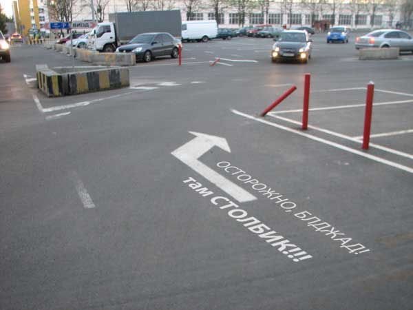 ��� ������ ����� ������� ����������, � �� ��������