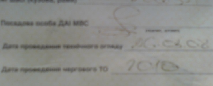 �, ������, ������ ��� ����� ��������� ����. � ���� � ������ �������� ��� ���:�