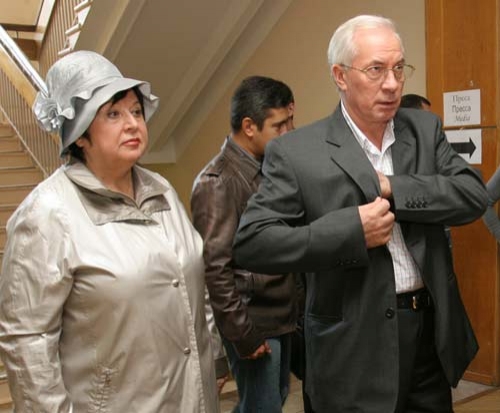 ��-�, ����� ��������� ����, ���� ��������, ����� �������