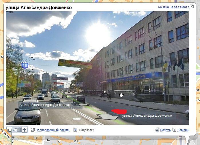 �� ���������� �������������� ����, ����� ��.����� �� ������ ������ ������, � ������� ��������������� ����� ���������� ����-�� ������ � ������� ����� ���� �� ����