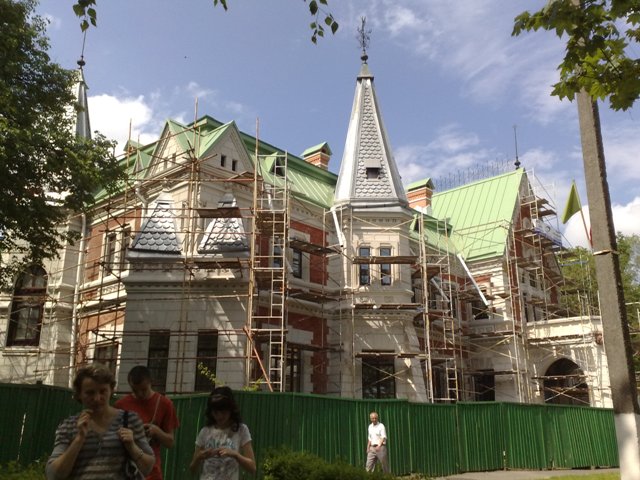 �, ������ ��� ���� ����� �� ������, ����� ������� ������� �����. ������� ���������������������� ������� �������� ��������� ������� ���������� ������ �������� 19 ����