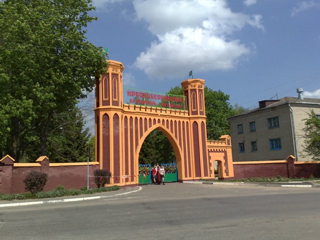 ����������� ���� � �������, ��� �������� "��������������� �������� �������"