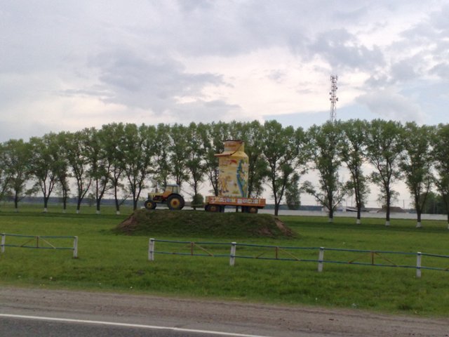 ������� ���� - �����������. �