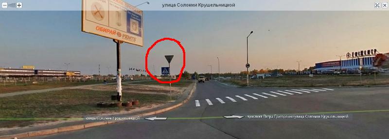 ��� � ����� �������.