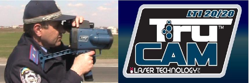 �������� ��� ����������� � ���������. ������������ ������� ����� ��������� ���� ����� � ���