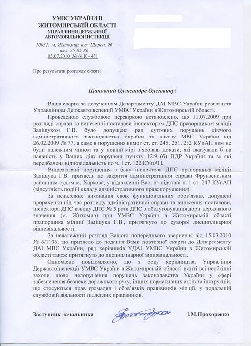 ���� ��� . ������ � ����������� �� � �������� ��������� ��������� ���� �� ���������� ������� ������������: