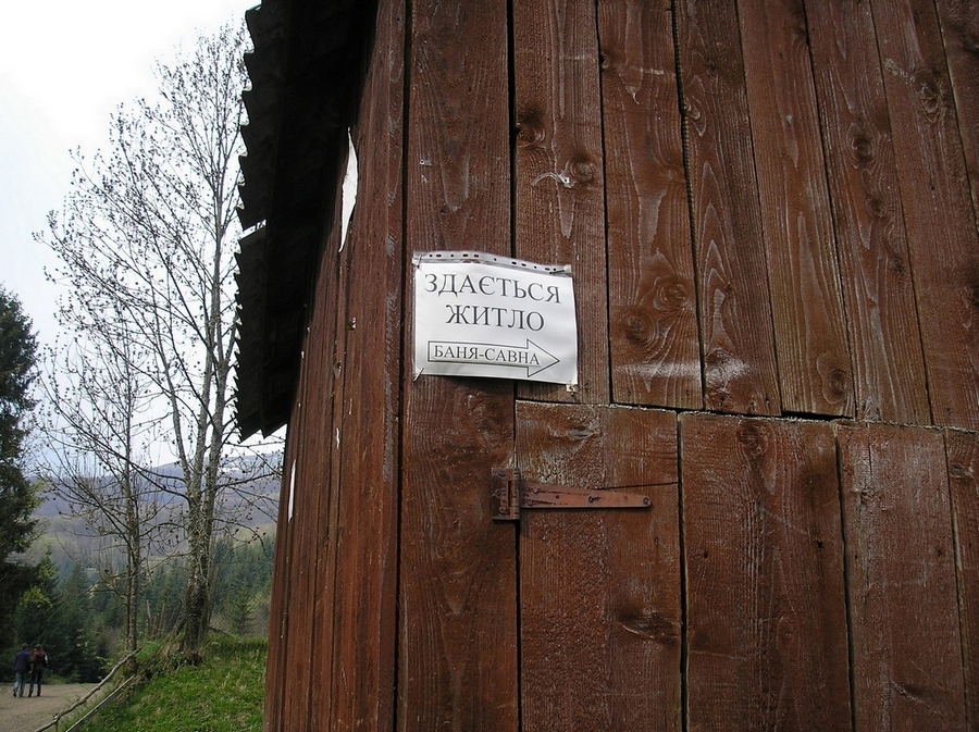 ���� ��������� ����