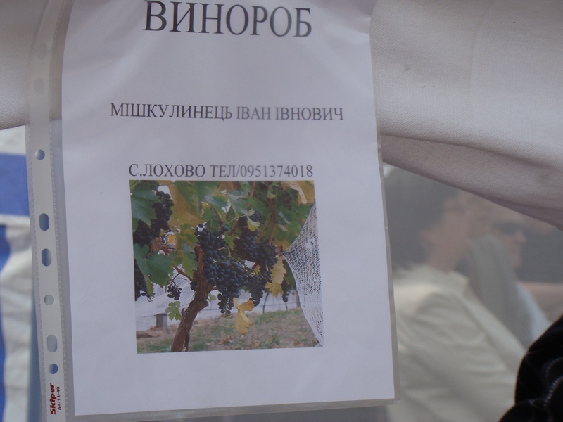 �������-��������� ���� � ����.���� ��������� ���� ������������