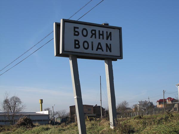 ����������� �������, �������� �� ����� �������: