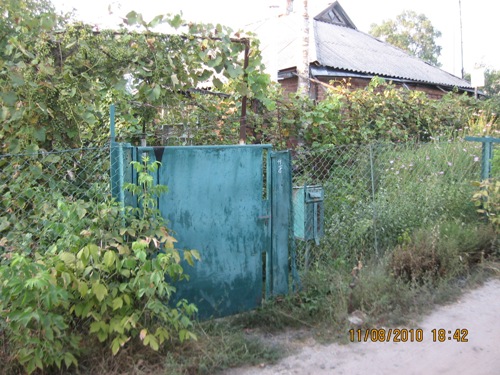 ��������� �������� ��� ���: