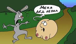 ,    )))))
