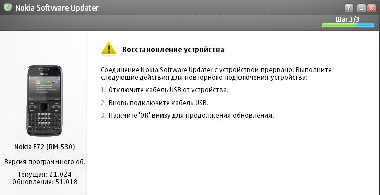 ��������� �� �� �72, ��� ��������� ����� ���. ��� ��� ����