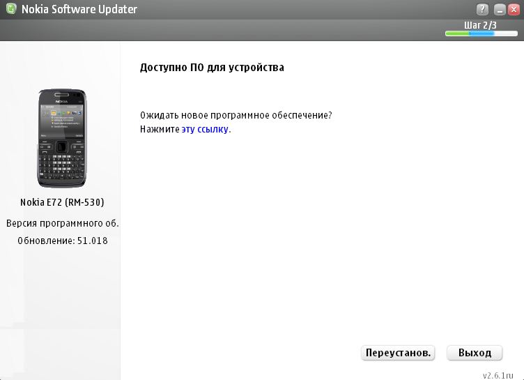 ����� ����/���� �������, ��� ���-�� ������, �� �� ���������. � ��� ��������( �� �� ���� ������ ���������, ����� ����������)