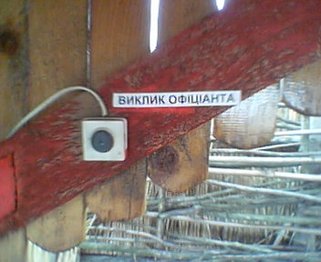     ,    (     ,  125/ ,      ,    )
      ,         ,      10-20/         60-50       .
   "" ,     (   ) ,         ( )    ,         ,    