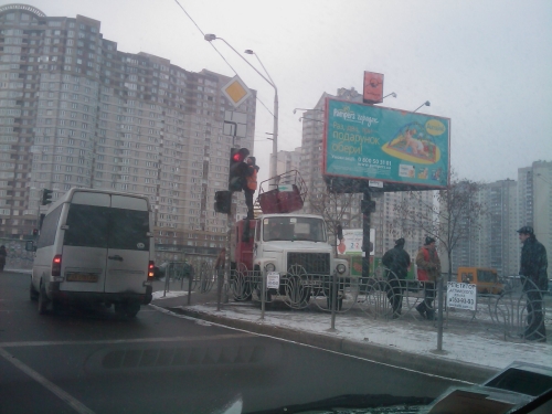 ������� � 11 ���� ��������  ��� , ���� �� ������� �����.�� ������� ����� � ���������