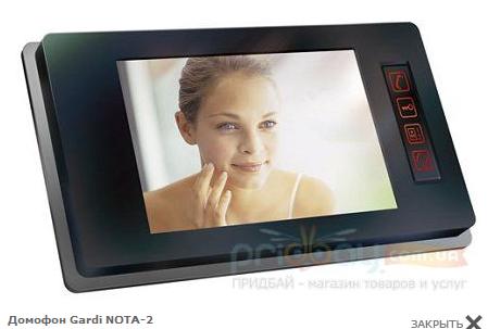  ,   :http://pridbay.com