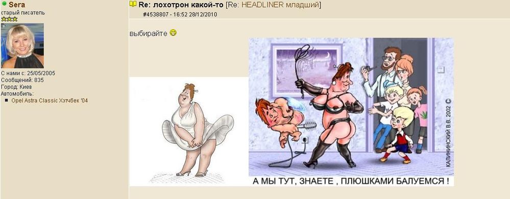 ��� ��� ���. � ���� ��� ���� ��������