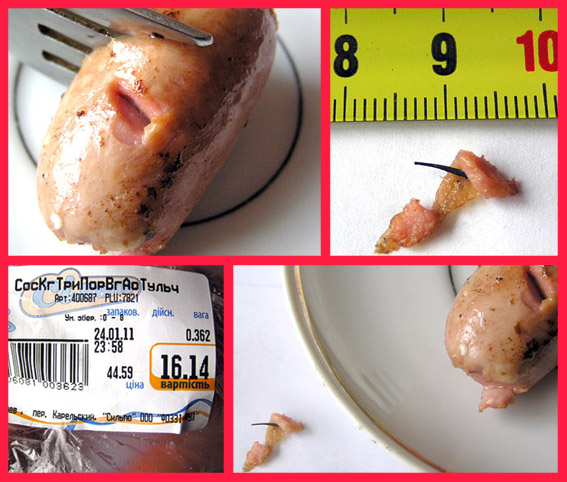 ������� ���� ��������� (��� �� ������� �����������.)������ - ������ ������������� �������� 6-��  ������ ���������