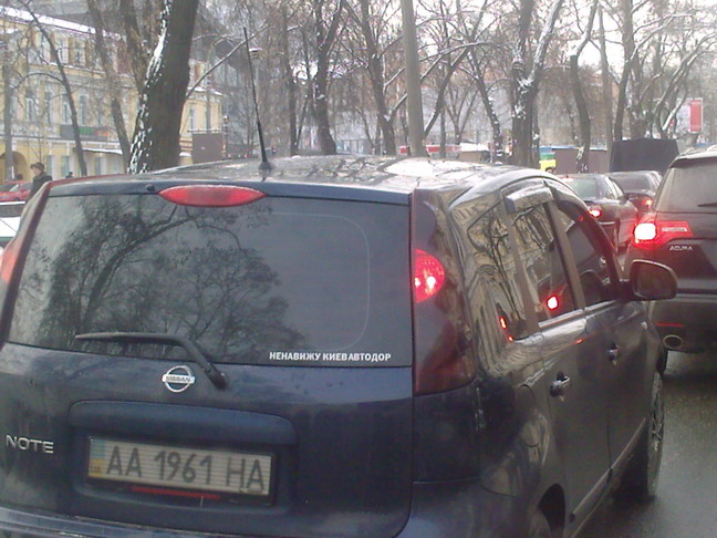 �� ���� �����������, ��� � �������� ������� ���������� ����� ��� ����� ��������� ���������. � ��-�� �������� �������� �� ������� ������ �������, ��� ������� ������